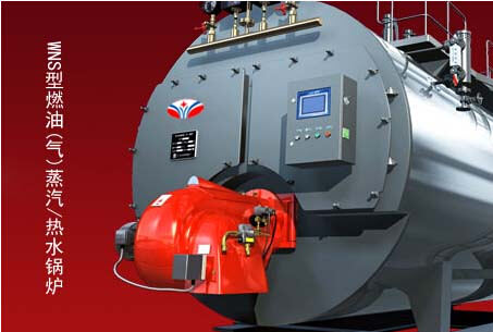 CWNS型燃油（气）热水锅炉