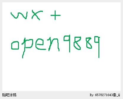 14a89c4e78f0f73638fb95b71d55b319eac41349.png